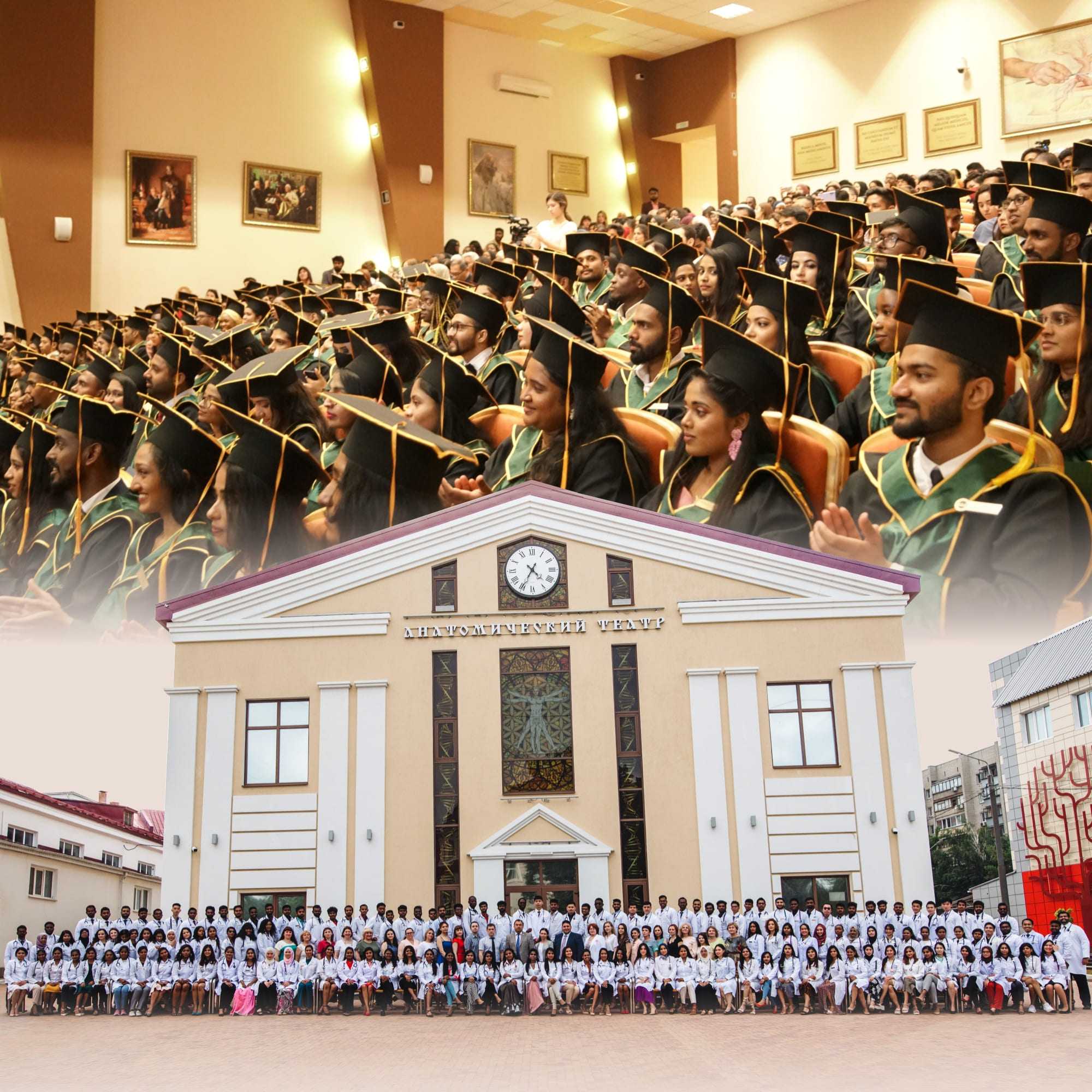 Kursk State Medical University Convocation Ceremony