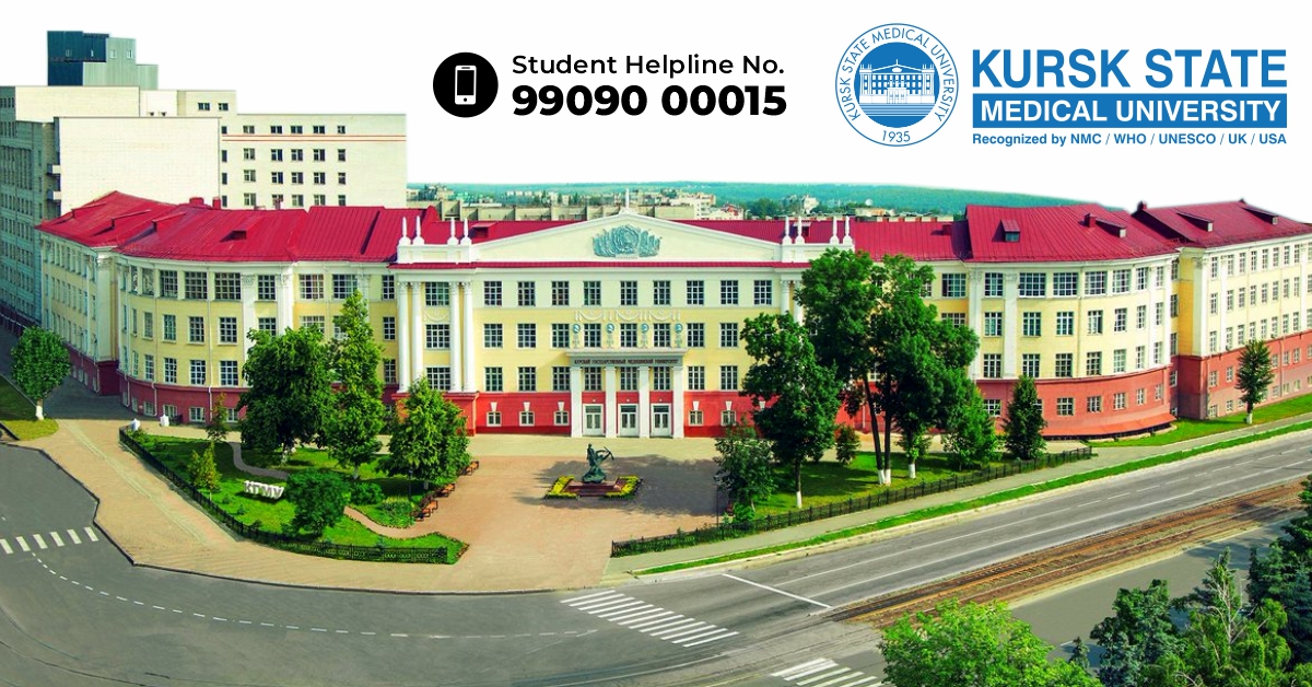 Kursk State Medical University Cover